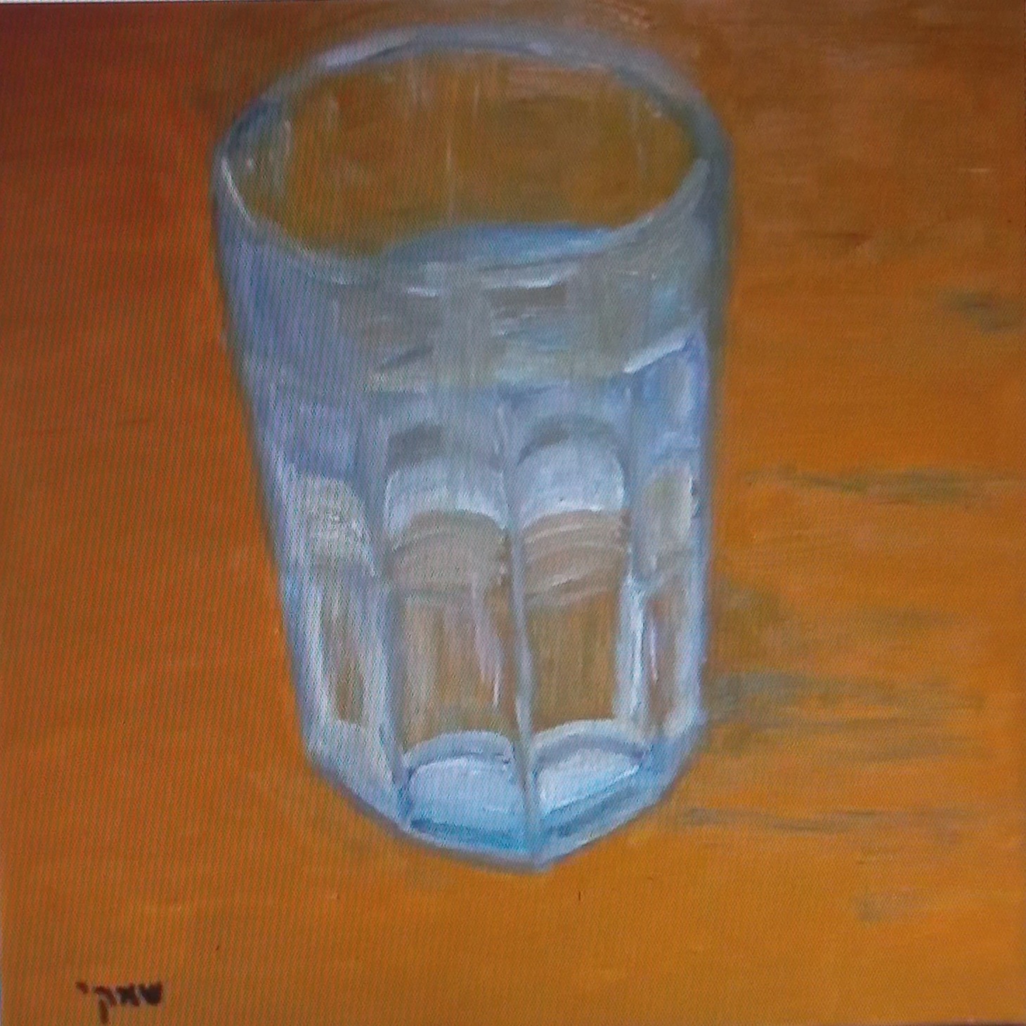 Artwork 17